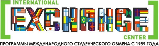 Work and Travel USA, самостоятельные молодежные бюджетные путешествия